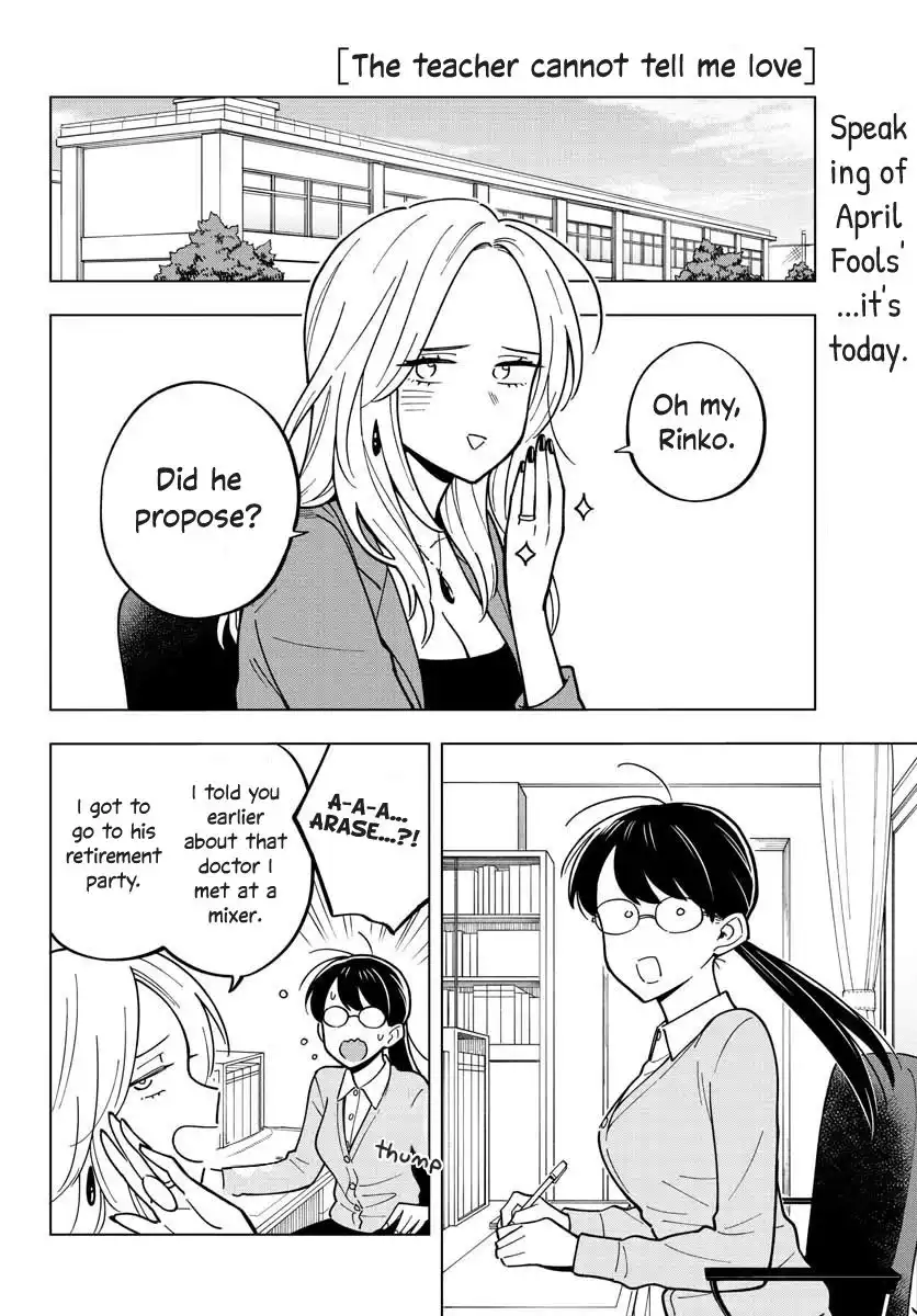 Sensei wa Koi o Oshierarenai Chapter 26 2